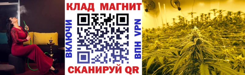 Купить закладку Псилоцибиновые грибы  Кокаин  Меф мяу мяу  ГАШИШ  A PVP  Клинцы