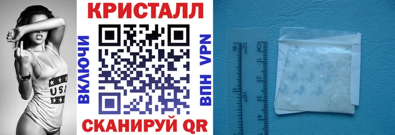 Купить где  Клинцы  АМФ 98% 