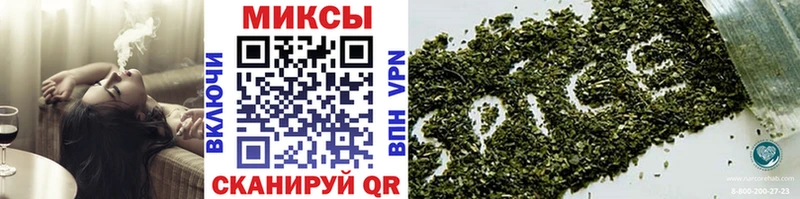 Купить закладки  Клинцы  Бутират бутик 