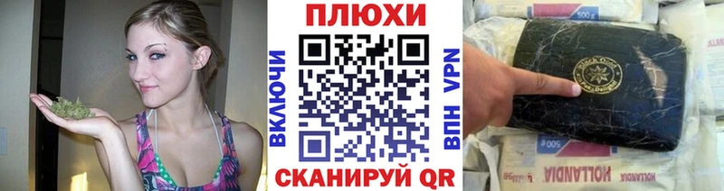 Купить Клинцы ГАШИШ hashish