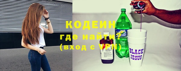 твердый Карталы