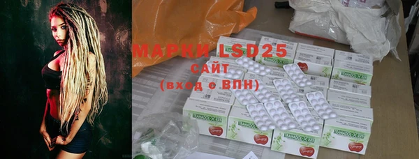 mdpv Касимов