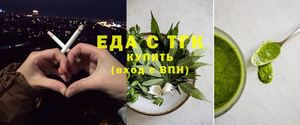 твердый Карталы