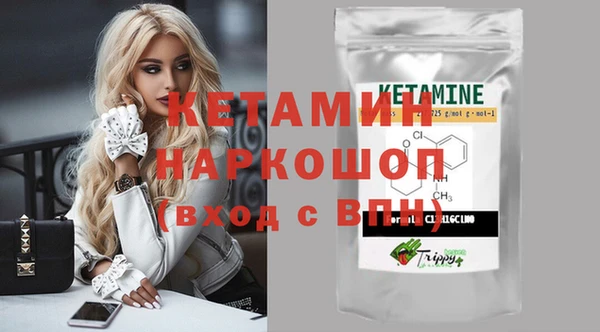 твердый Карталы