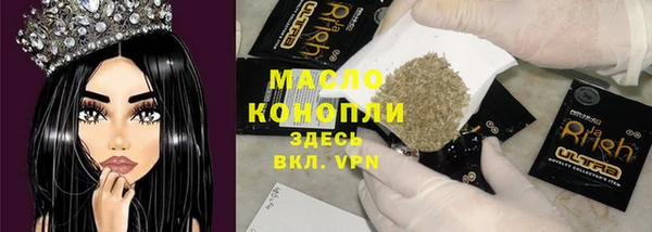 твердый Карталы