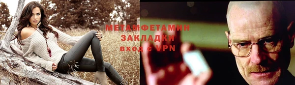 mdpv Касимов