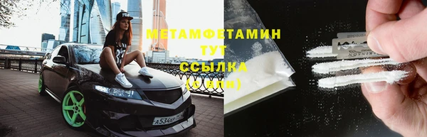 mdpv Касимов