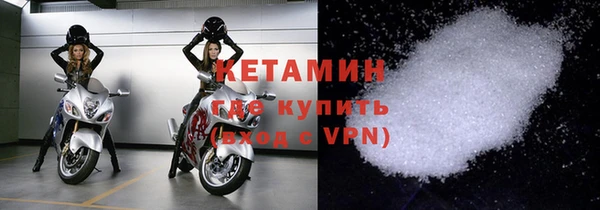 mdpv Касимов