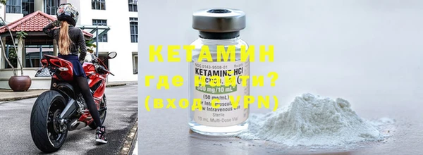твердый Карталы