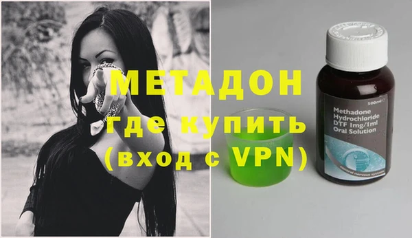 твердый Карталы