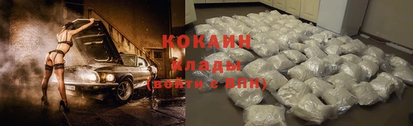 твердый Карталы