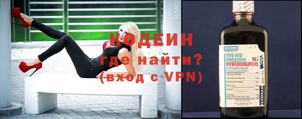 кокаин премиум Карпинск