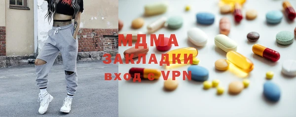 твердый Карталы