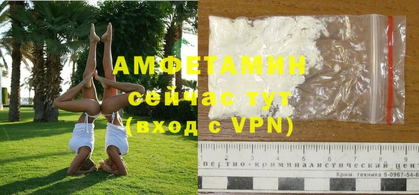 твердый Карталы
