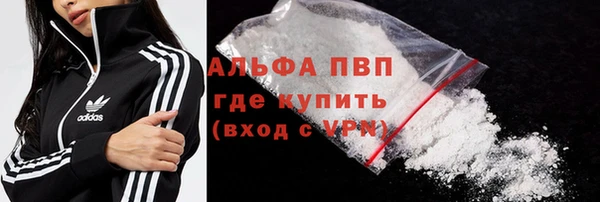 твердый Карталы