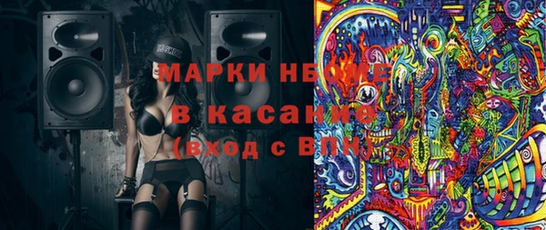 твердый Карталы