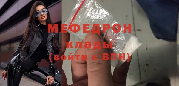 кокаин премиум Карпинск