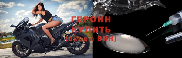 mdpv Касимов