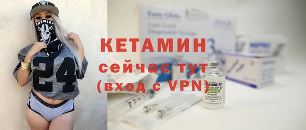 mdpv Касимов