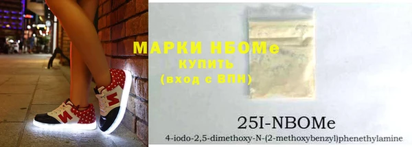 mdpv Касимов