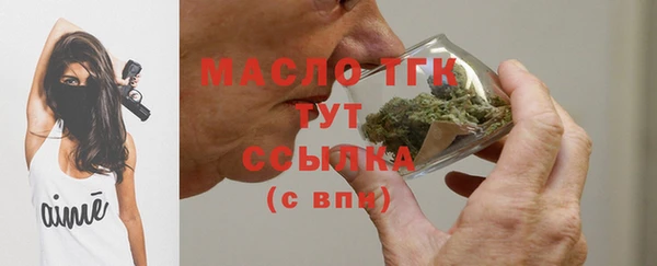 твердый Карталы