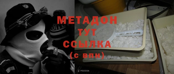 кокаин премиум Карпинск