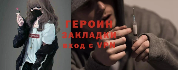 твердый Карталы