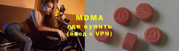 mdpv Касимов