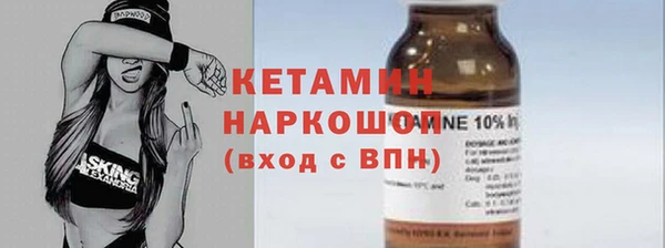 скорость Тихвин
