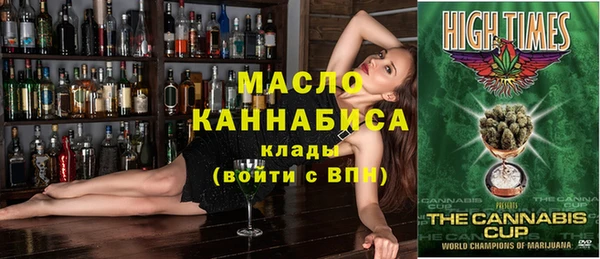 mdpv Касимов