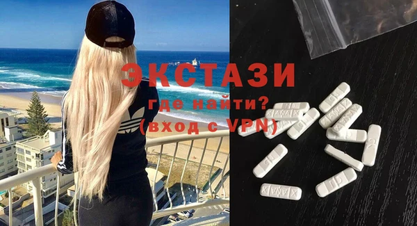 mdpv Касимов