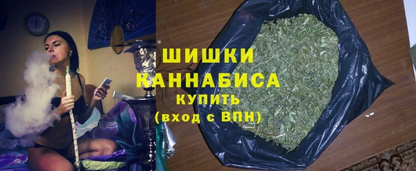 кокаин премиум Карпинск