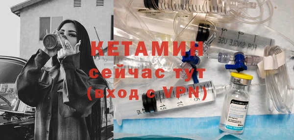 твердый Карталы