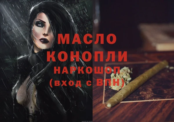 кокаин премиум Карпинск