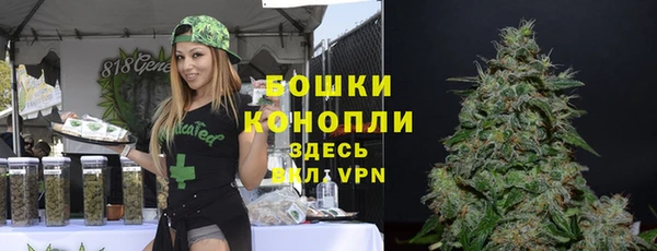 кокаин премиум Карпинск