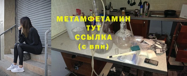 твердый Карталы