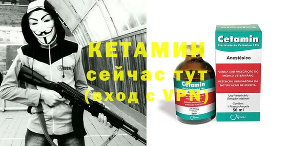mdpv Касимов