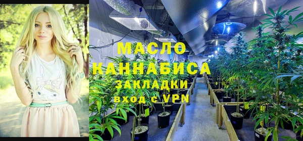 mdpv Касимов