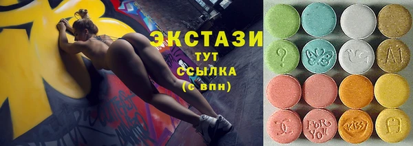 кокаин премиум Карпинск