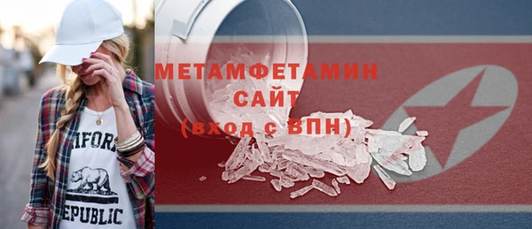 кокаин премиум Карпинск