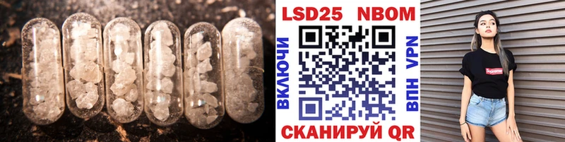 LSD-25 экстази кислота  Купить  Клинцы 